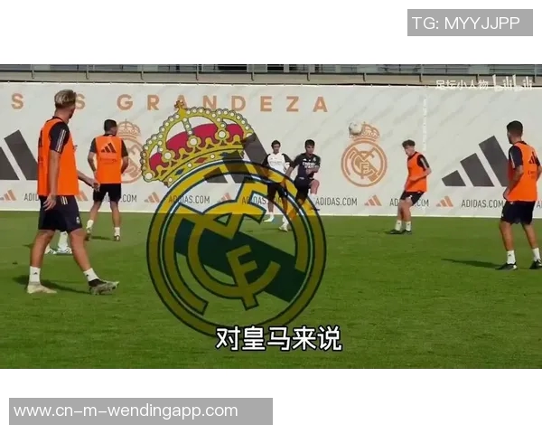 皇马锁定希腊新星目标4000万身价引发三大豪门争夺战