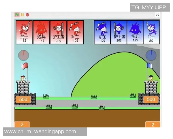 威斯特曼与米内罗竞技的激烈对决揭示足球战术与团队精神的较量